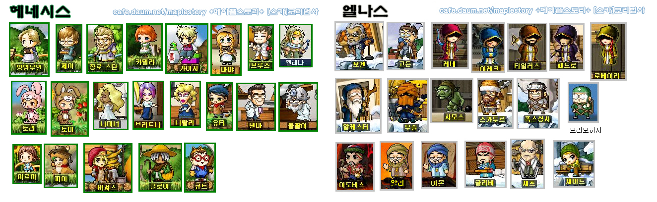 최초의 족보. 무려 15년전 게시글